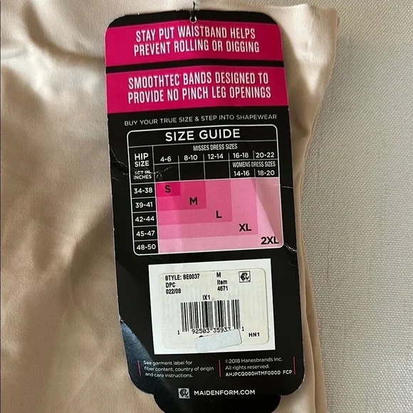 Maidenform High Waist Light Shapewear - Picture 3 of 5
